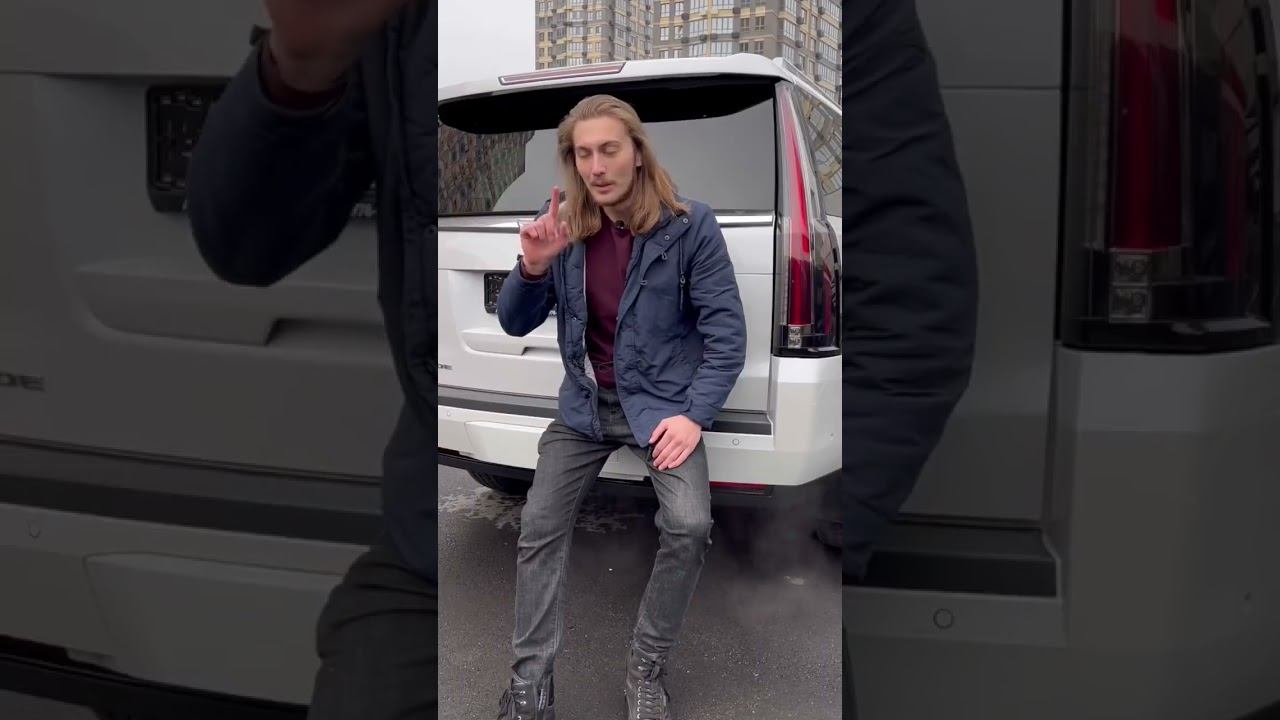 Обзор Кадиллак Эскалейд #кадиллак #эскалейд #обзоравто