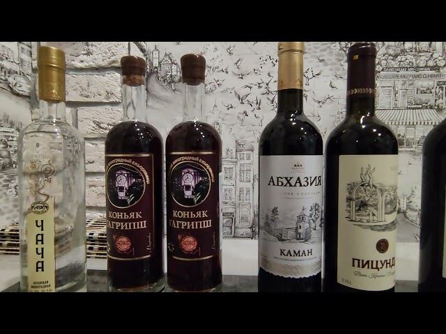 10 сентября 2022 г. смотреть онлайн