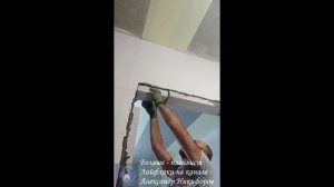 Лайфхак. Уменьшение дверного проема