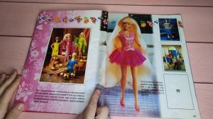 Купила альбом Барби - мода. Ура! 🎉