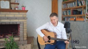 Ты моя жемчужина | Сергей Чибисов