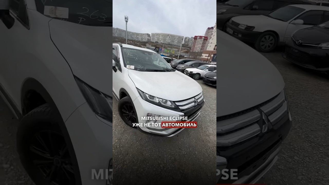 МУЖИКИ ТОЧНО ПОЗАВИДУЮТ ТАКОЙ МАШИНЕMITSUBISHI ECLIPSE CROSS
