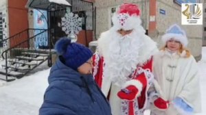 Акция "Ёлка пожеланий".
Акция "Опа, Новый год".