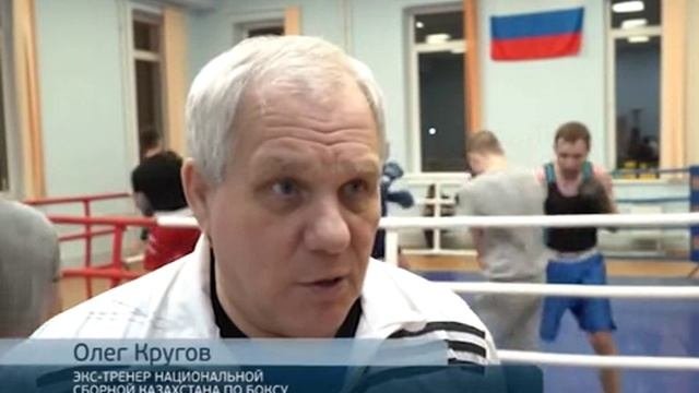 Ударный урок