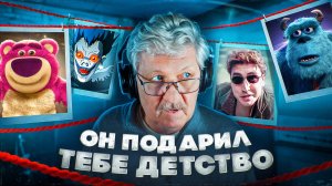 СЕРГЕЙ ПАРШИН | Про озвучку Октавиуса в "Нет пути домой", запрет "Тетради смерти", рекламу Сеалекс