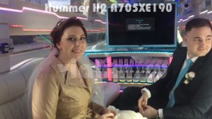 Отзывы о лимузинах компании Виалим