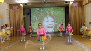 Танец Детство