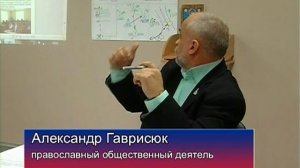 3. СЕМИНАР в музее г. Антрацит по "Антелу" - 15.12.17