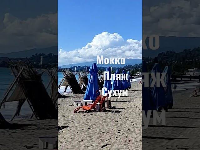 8 -е сентября смотреть онлайн