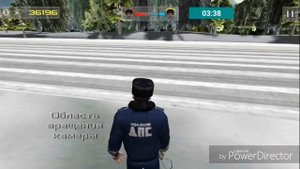 Игра про ДПС