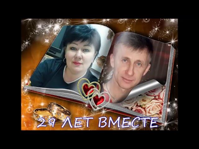 Дмитрий Королёв - Моя Любимая