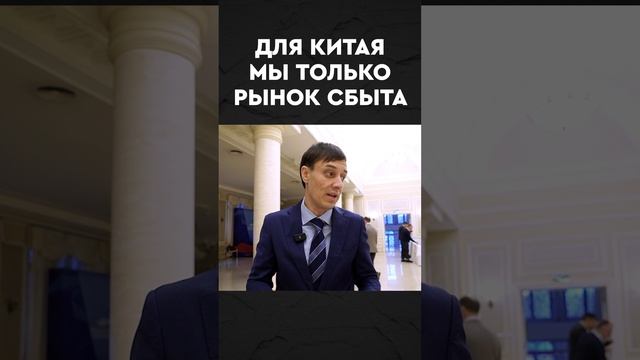 Что нас ждет в 2025 году?