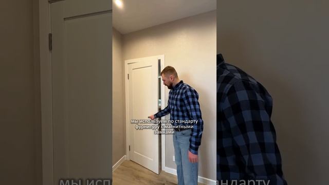 Экскурсия по объекту в ЖК «Цветы Башкирии» по пакету «Комфорт Ремонт»