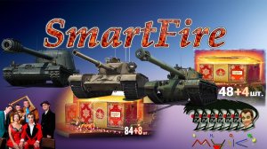 Открыл 150 новогодних коробок 2025. Выпал 120 AC «Gendarme» и другие...