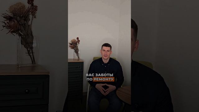 Страховка на авто больше не нужна?