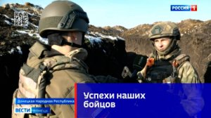 Село Песчаное под Красноармейском наше. Не теряя времени, бойцы продолжают движение к логову ВСУ