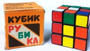 Сделано с любовью: игрушки из СССР, которые мы любили.