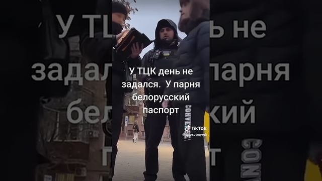 Этот парень волонтёр,студент ну и гражданин другой страны