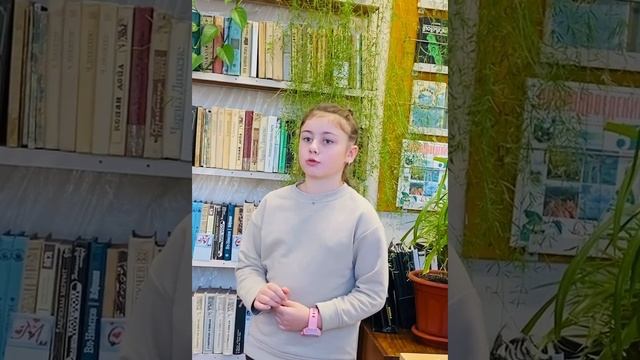 Григорий Гачкевич - Сколько грибов у кошки? Читает ученица кишиневского лицея «Глория».