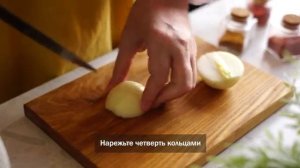 Свинина в сметанно-горчичном соусе