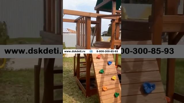 Детская площадка "Мельница Спорт"