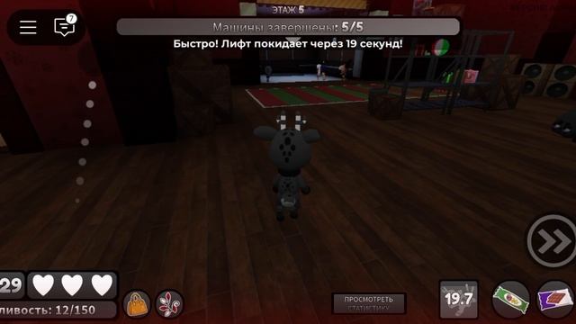 Илюха в мире денди