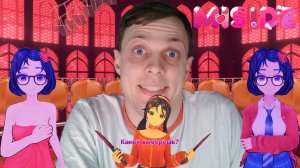 ЭТА ЖЕНЩИНА БЕЗУМНА | MiSide | Прохождение #4