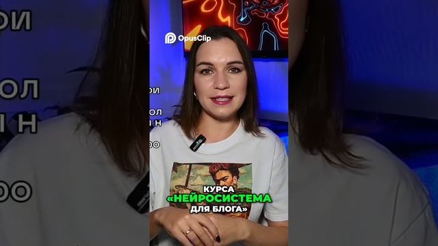 Как создать эффективную самопрезентацию для блога