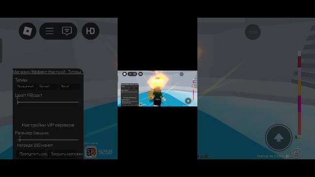 16-01-2025 смотреть онлайн