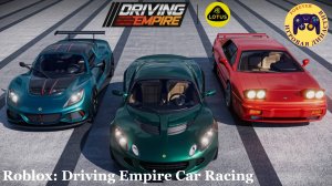 Играем в Driving Empire Car Racing (Roblox)