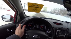 2013 Kia Cerato 1.6 POV Test Drive