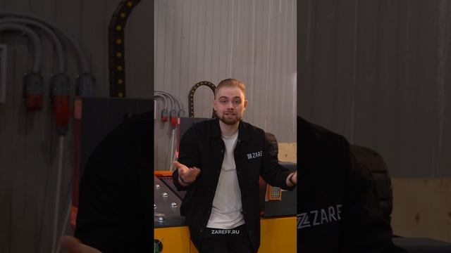 Акция на волоконный металлорез ZAREFF FIBER🔥