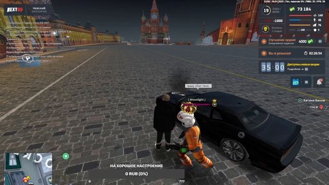 rutube.ru