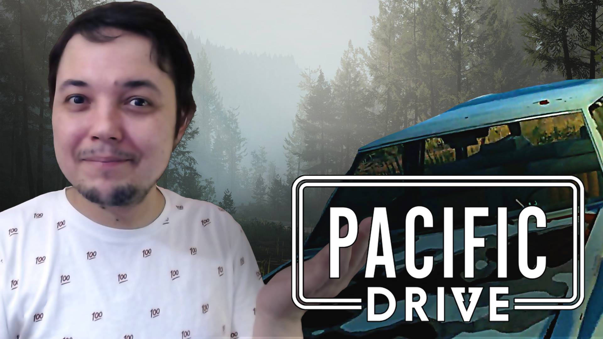 АНОМАЛЬНАЯ ПОЕЗДОЧКА ● Pacific Drive