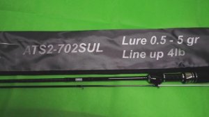 Распаковка посылки от интернет магазина Spiningline Спиннинг SLrods Atria II 702SUL