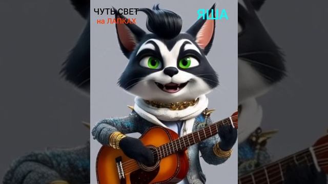 НейроЛАПКИ