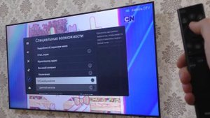 Как установить черно-белое изображение на телевизор