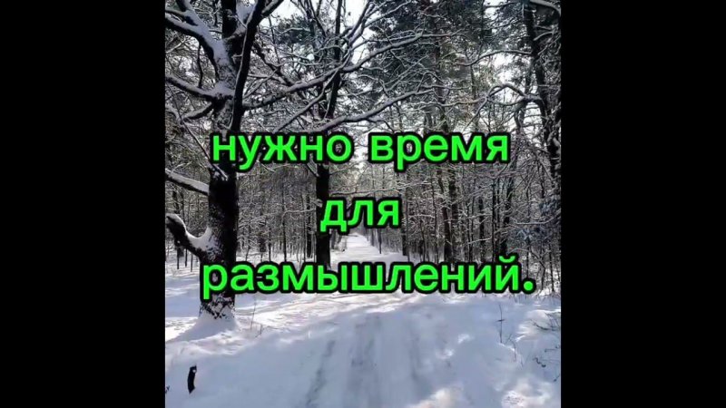 Если женщина молчит, это НЕ значит... #отношения #любовьотношения