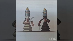 Начальное положение