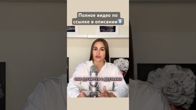 Как разлюбить бывшую? #какзабытьбывшую #отношения #каквернутьдевушку #психология