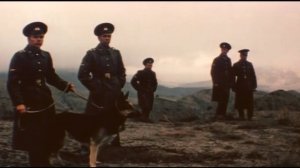 Пограничный пес Алый (1979)