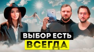 Она победила СМЕРТЬ. Как проходить тяжелые уроки Души | Полина Пономарева