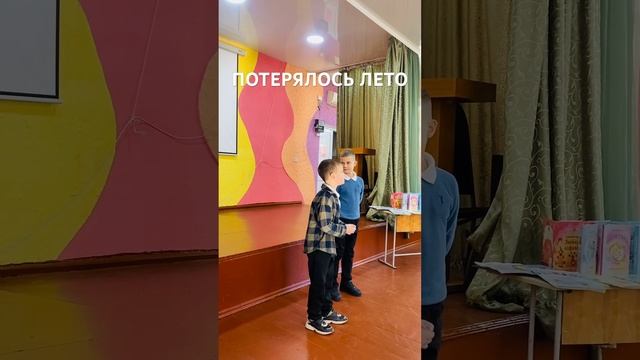 Григорий Гачкевич - Потерялось лето.