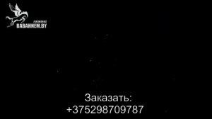 FPAS175 Батарея салютов МИНАМЕТ ПОХОДНАЯ АРТИЛЛЕРИЯ