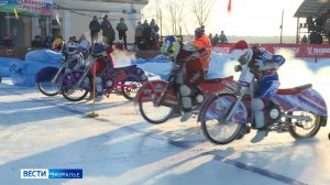 В Каменске-Уральском завершился второй финал личного чемпионата России по гонкам на льду