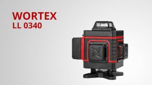 WORTEX LL 0340 Нивелир лазерный