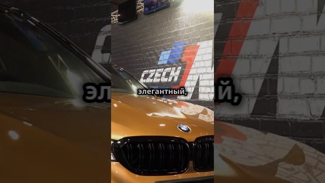 НЕВЕРОЯТНАЯ СКОРОСТЬ: Эта BMW Оставляет Всех Позади!