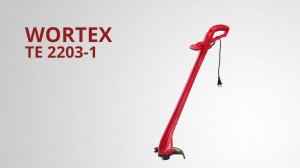 WORTEX TE 2203-1 Триммер