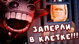 Стрим Doors но подписчики управляют игрой