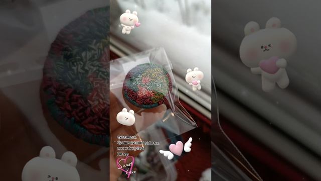 Сувениры. Броши ручной работы 🧶 #питер